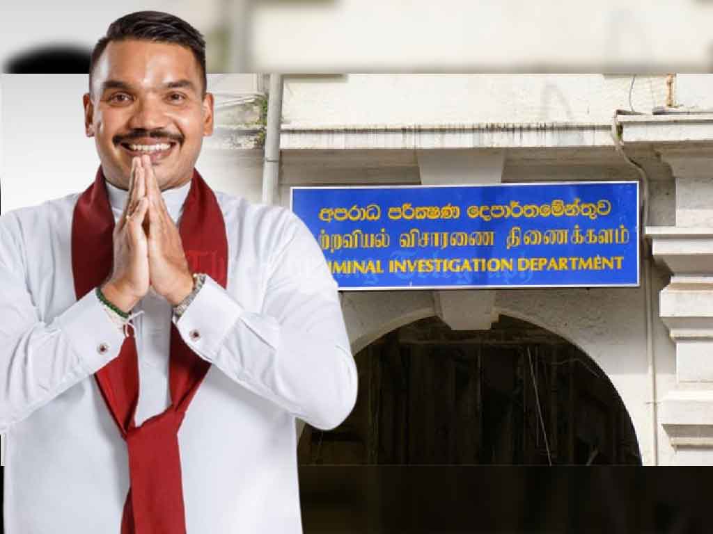 Namal Rajapaksa Responds to Law Degree Investigation Amidst Political Controversy