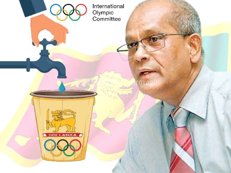 IOC Suspends Funding to Sri Lanka!