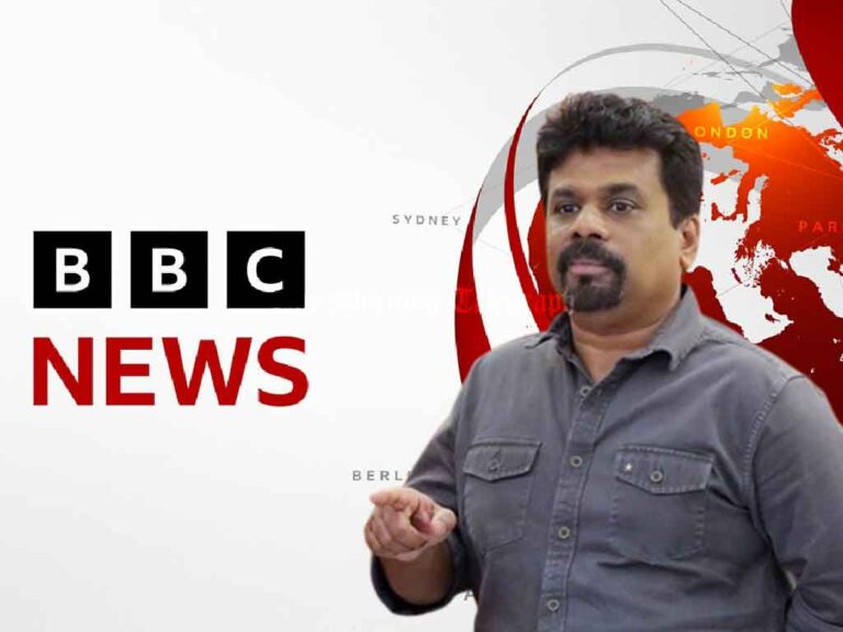 https://www.bbc.com/sinhala/articles/cz7ew3j17l0o