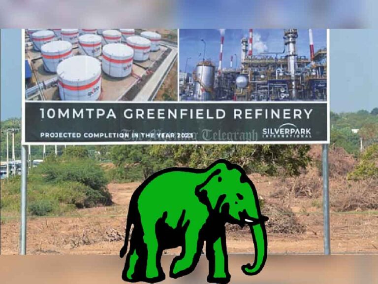 UNP Clarifies on Hambantota Oil Refinery Project