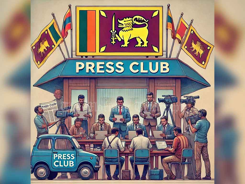 Press Club to Reopen