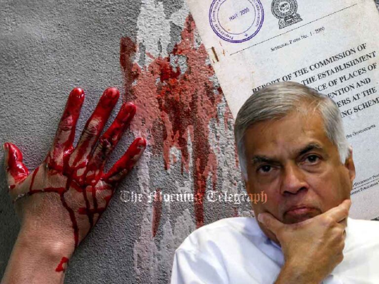 Can Ranil Be Imprisoned Over Batalanda?