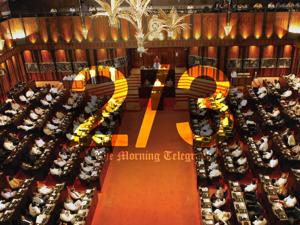 2025 Budget Passed by Two-Thirds Majority in Parliament