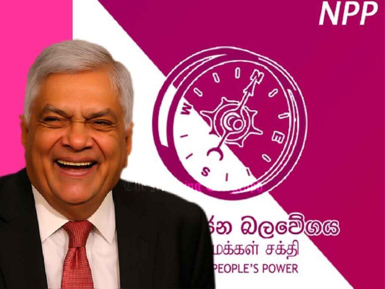 In a bold and controversial statement, former President Ranil Wickremesinghe has declared that Sri Lanka today possesses the most powerful government in the world—second only to China—based on its reported influence over U.S. trade policy. Wickremesinghe was referring to the recent 90-day deferral of tariffs imposed by former U.S. President Donald Trump, which he claims occurred following a letter sent by the Sri Lankan government. Speaking at an event held at the United National Party (UNP) headquarters in Sirikotha, Wickremesinghe offered a pointed critique of current economic narratives while defending the international clout of Sri Lanka’s leadership. “We sent a letter, and President Trump postponed the tariffs for ninety days,” he said. “Is there any other government in the world that can do that? No one has done that. We have the most powerful government in the world after China.” His remarks come amid rising scrutiny over Sri Lanka’s economic projections, debt sustainability, and the credibility of government communications. According to Wickremesinghe, even reports from the Asian Development Bank indicate that economic growth is on a downward trajectory—projected to decline to 3.9% this year and to 3.4% in 2026. “They are not able to pay off the debt,” he said, urging the current President and Finance Minister to provide a clearer explanation of the country’s fiscal future. Wickremesinghe’s comments appear designed to provoke reflection—both on the narratives of economic strength and the realities of international leverage. While the claim about influencing Trump’s decision remains unverified, it signals the former President’s continued engagement in shaping the public discourse around Sri Lanka’s global standing and domestic economic management.