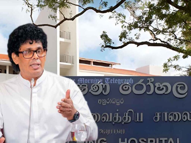 Minister Wasantha Accused of Holding Political Meeting at A'pura Hospital Professorial Unit