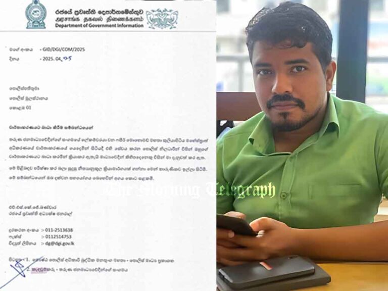 Police Drag Journalist Fazeer from Court; Dept of Govt Information Seeks IGP Investigation