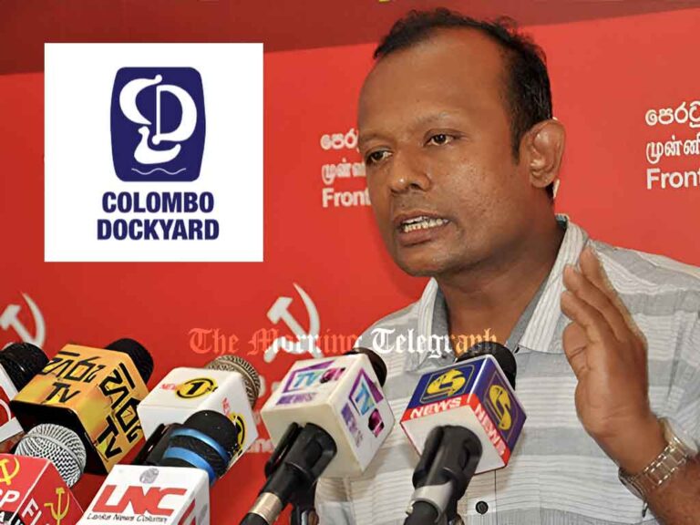 "Colombo Dockyard Land Sold to India for Just Rs. 62,250 per Perch"- Frontliners