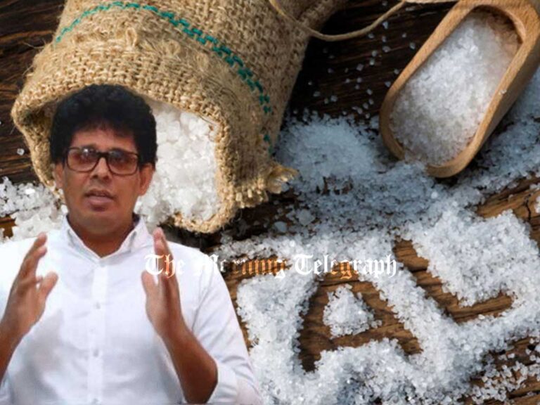 Minister Warns Traders: Salt Price Hike Unacceptable, Price Controls Imminent