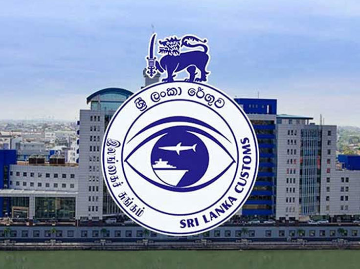 Customs-Sri-Lanka