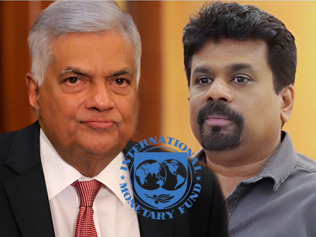Ranil-Anura