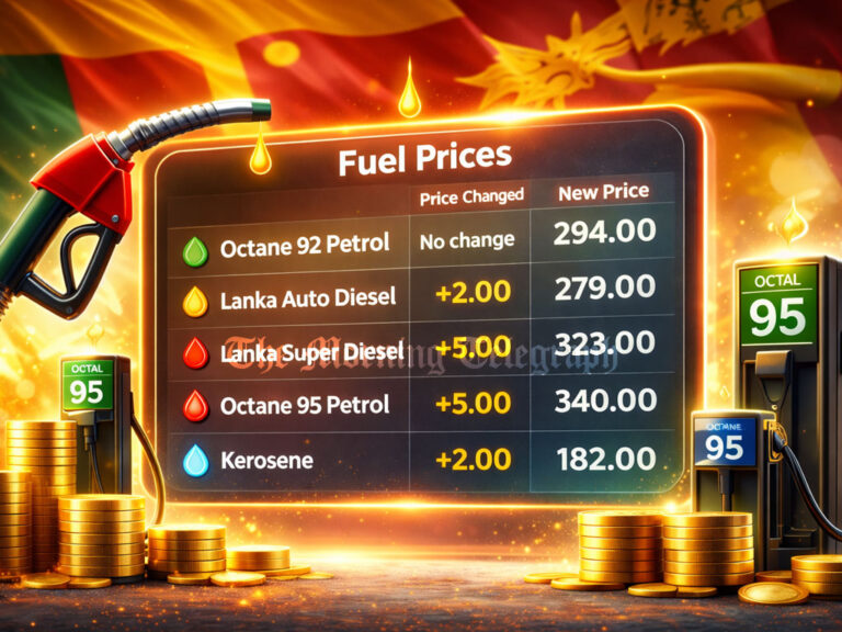 FuelPrice