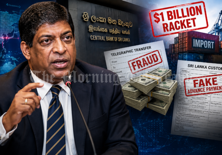 Ravi Karunanayake addressing Parliament amid foreign exchange fraud scrutiny over banks and customs controls.