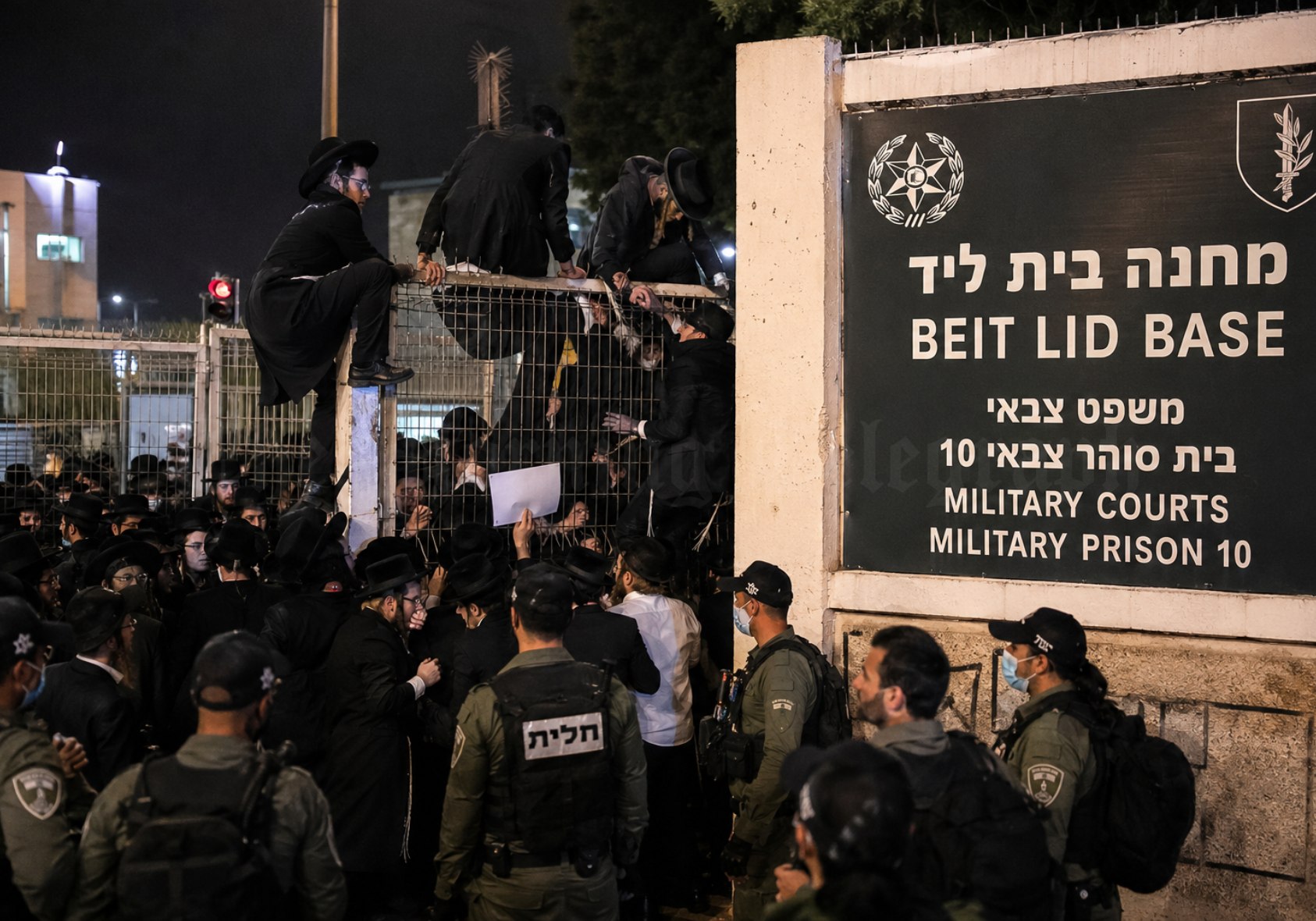 Haredi rioters breaching the IDF Beit Lid military base amid escalating protests over ultra-Orthodox conscription