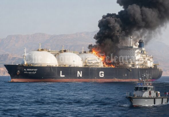 Qatar tanker attack on LNG carrier Al Rekayyat near the Strait of Hormuz amid rising regional maritime tensions