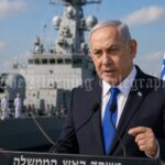 Netanyahu sea navigation statement during Israeli naval security visit