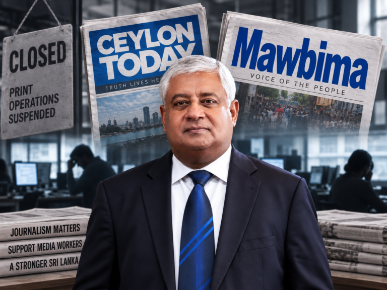 Ceylon Newspapers salary dispute involving Ceylon Today and Mawbima employees amid uncertainty over salaries and print operations