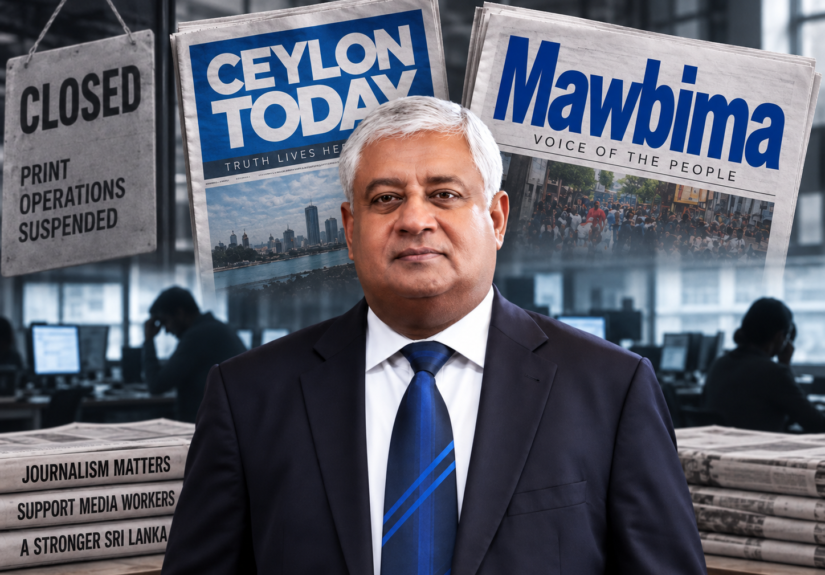 Ceylon Newspapers salary dispute involving Ceylon Today and Mawbima employees amid uncertainty over salaries and print operations