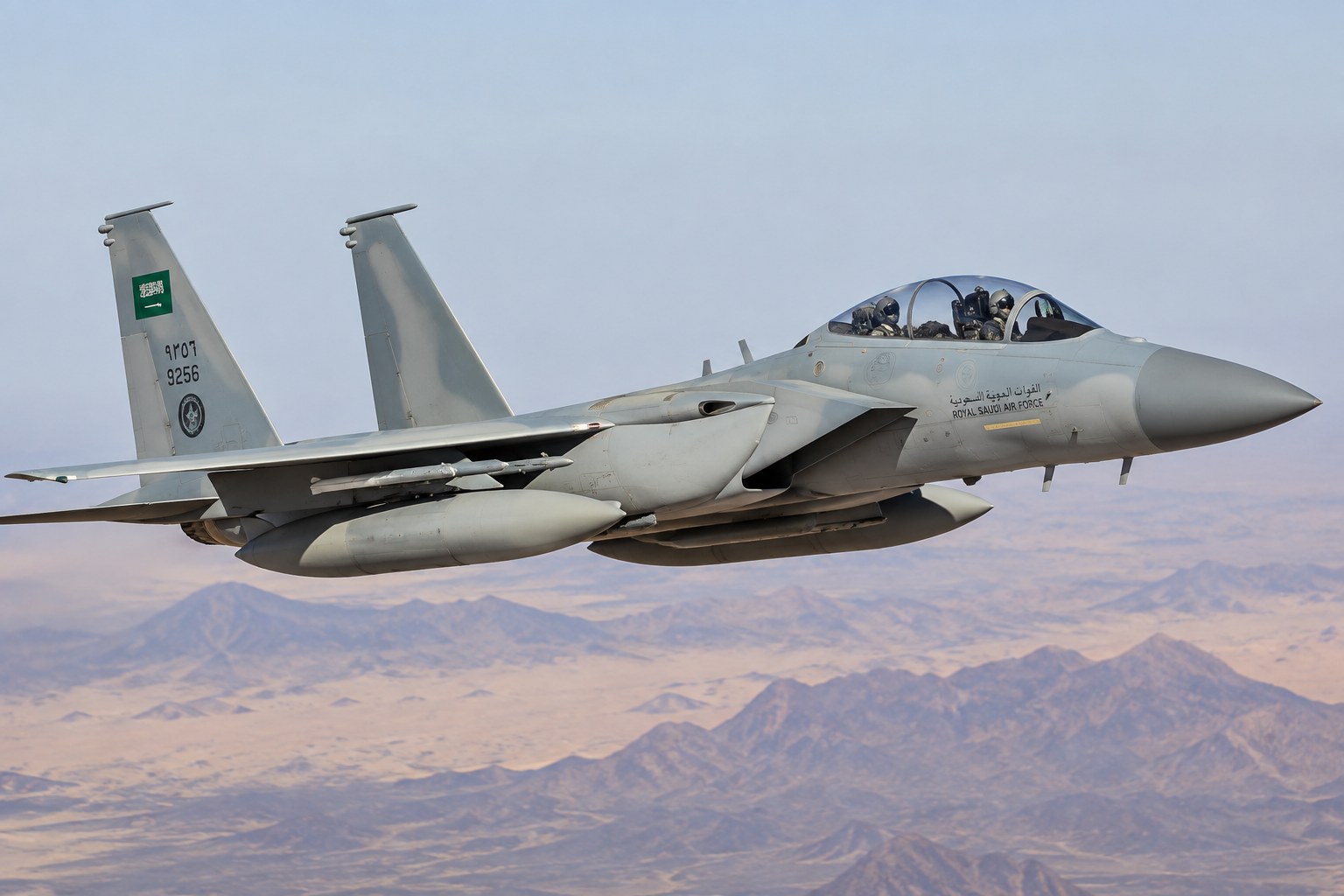 Royal Saudi Air Force F-15SA fighter jet reportedly shot down over Yemen