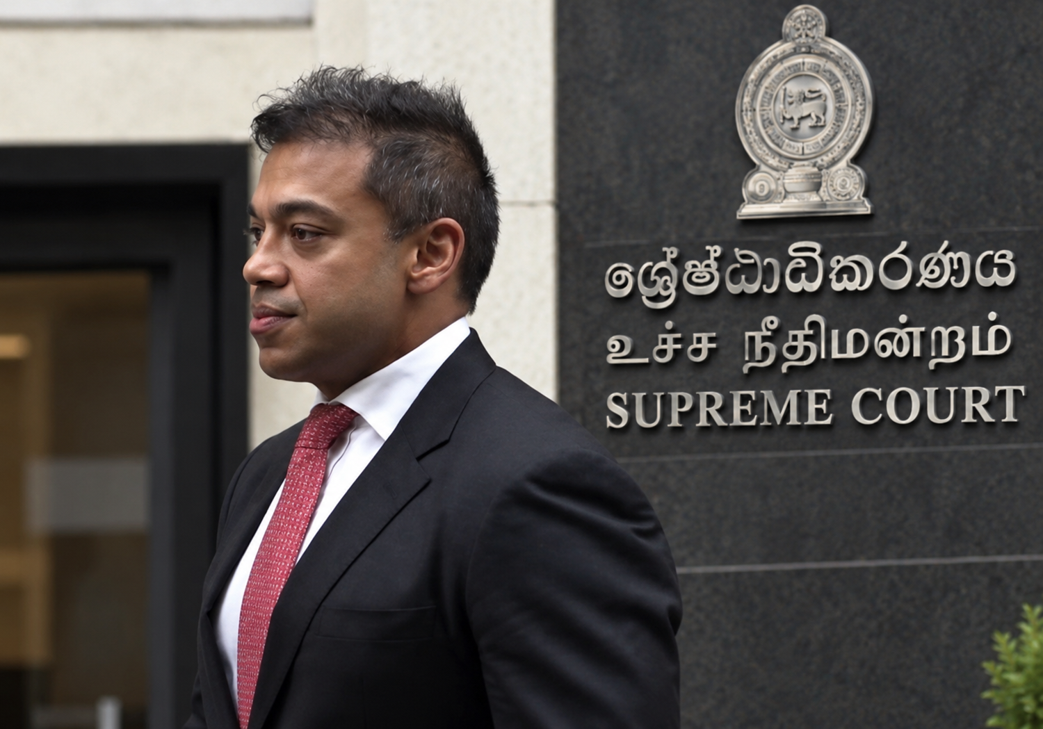 Yoshitha Rajapaksa appeal withdrawn before Supreme Court in money laundering case
