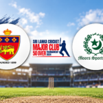 SSC and Moors Sports Club logos ahead of the SLC Major Club 50 Over final